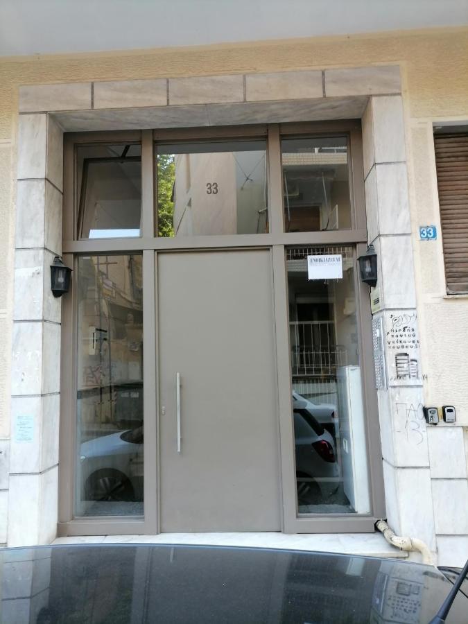 Filopappou Decent Apartment Atenas Exterior foto